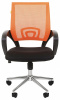 Кресло СН-696 Микс оранжевый/черный