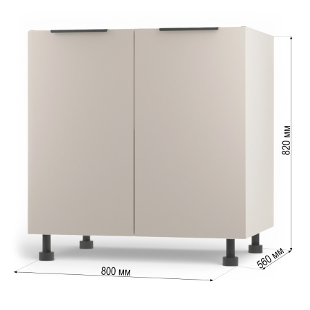 Кашемир  Стол 2-х дверный 800