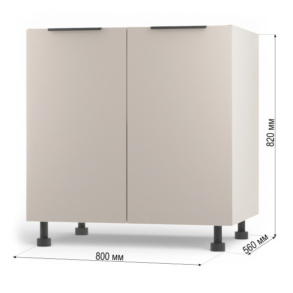 Кашемир  Стол 2-х дверный 800