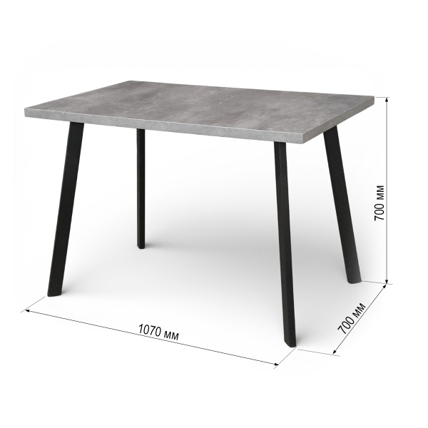 Стол Дублин CRAFT 32 ,1070*700,  нераскладной (ЛДСП Цемент темный) В2/Черный