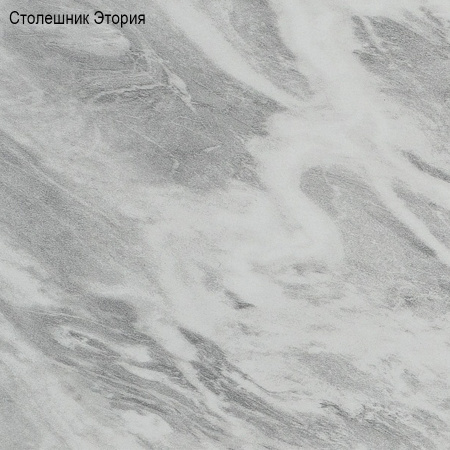 Кухонный гарнитур Самба Сосна Лофт/ Дуб светлый/Дуб бирюза