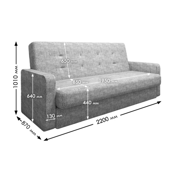 Диван-кровать "Лидер 3" S 2292 -24