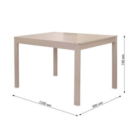 Стол TVE-6745BBH, beech wood, Milky White Beech