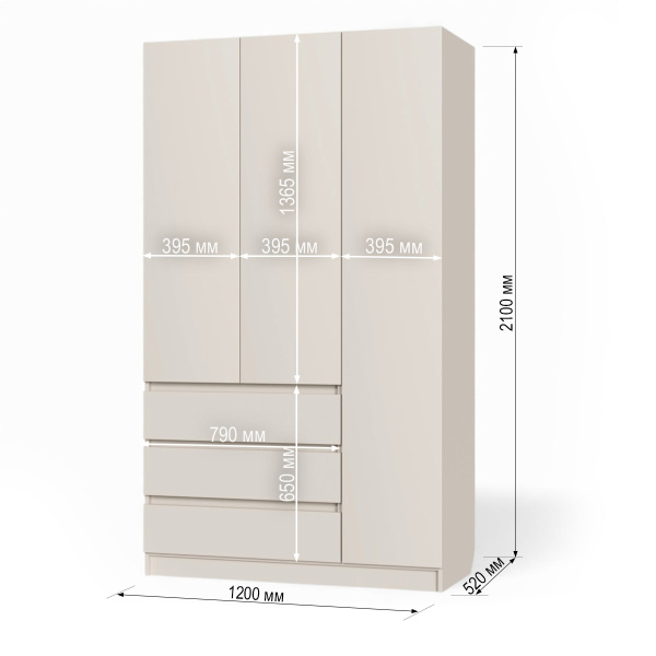 Шкаф Лофт 3дв+3ящ Кашемир