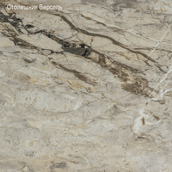 Кухонный гарнитур Регги Эндгрейн/Дуб Крафт Табачный (столеш.Версаль+сушка+планка) 