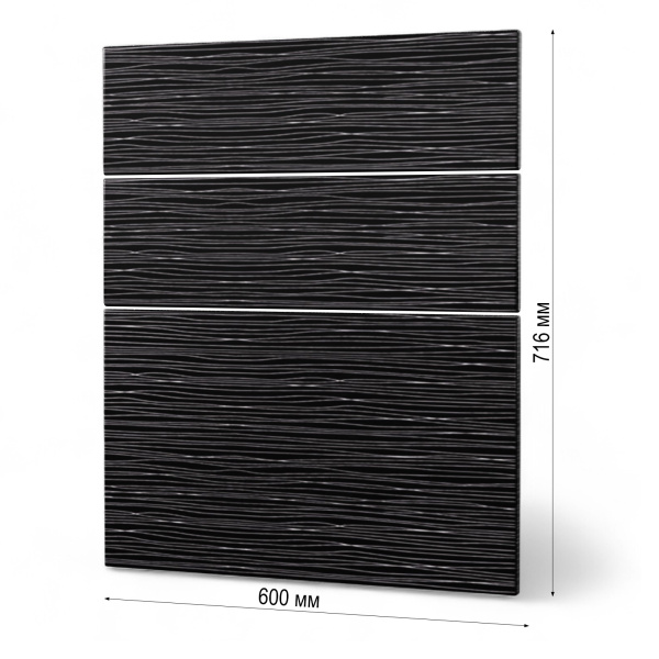 Фасад  ЧЕРНЫЙ СТРАЙП 3 ящика 600 