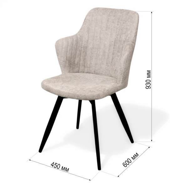 Стул Йорк NEW Поворотный, BL03-бежевый+нога 360F40 черный