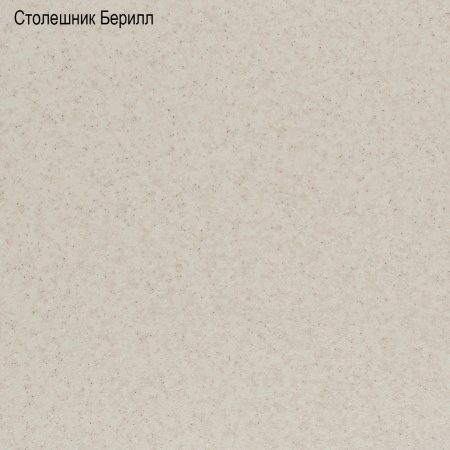 Кухонный гарнитур "Танго" белый/бирюза (столешик, без мойки)