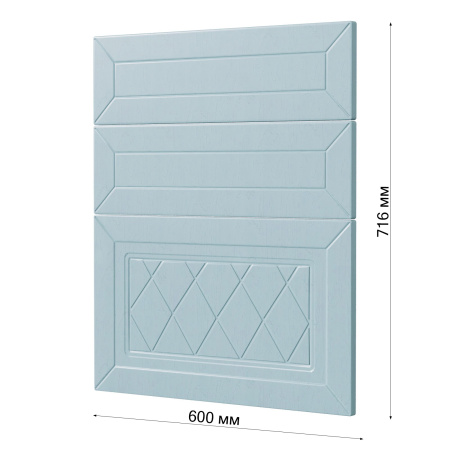Фасад РОМБ голубой 3 ящика 600