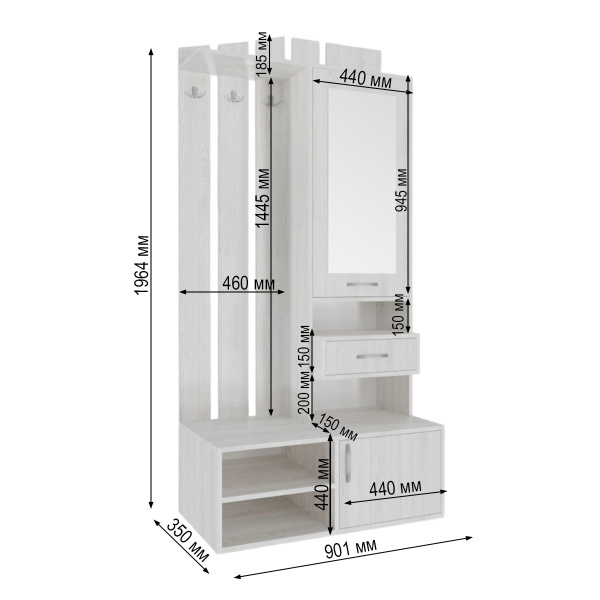 н_Прихожая Рейн-1 с зеркалом, (Сосна Лофт)