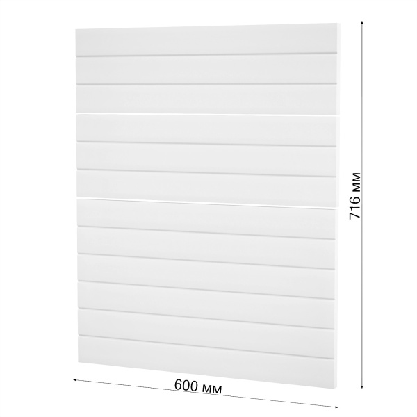 Фасад БЕЛЫЙ ГЛЯНЕЦ 3 ящика 600