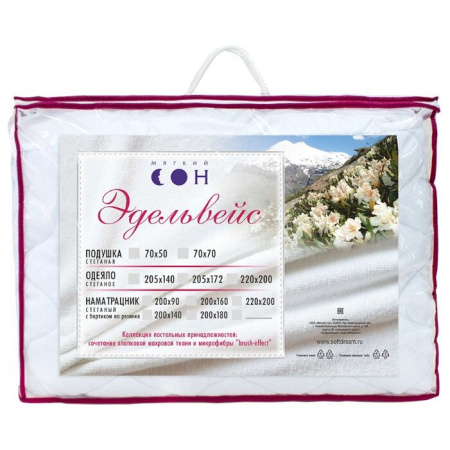 Наматрасник борт на резинке Эдельвейс 160*200 см   