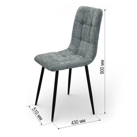 Стул кухонный DC-5012-L  Светло-серый