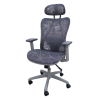 Кресло офисное W-243BC (Grey)