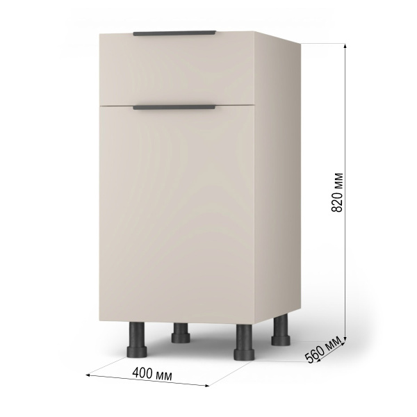 ВИГО  Стол  400 с 1-мя ящиком