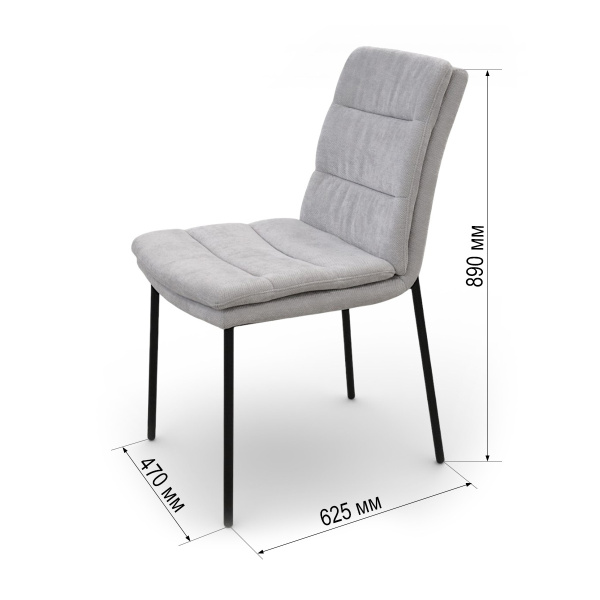 Стул DC-3192 серый