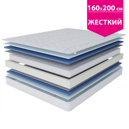 Матрас 160х200 Семейный