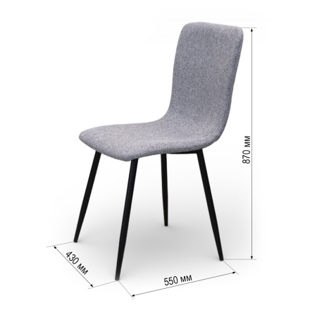 Стул JZC-114 Р2  LUMOS 08