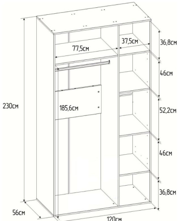 Шкаф для одежды 444 + Фасады Scandica Oslo 