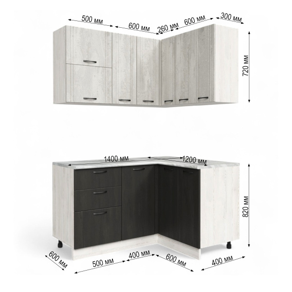 Кухонный гарнитур Угловой Бари Сосна лофт/Асфальт светлый/Асфальт темный(Столеш. Этория)