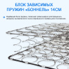 Матрас КОМФОрт  Люкс Нежный 1600*2000 